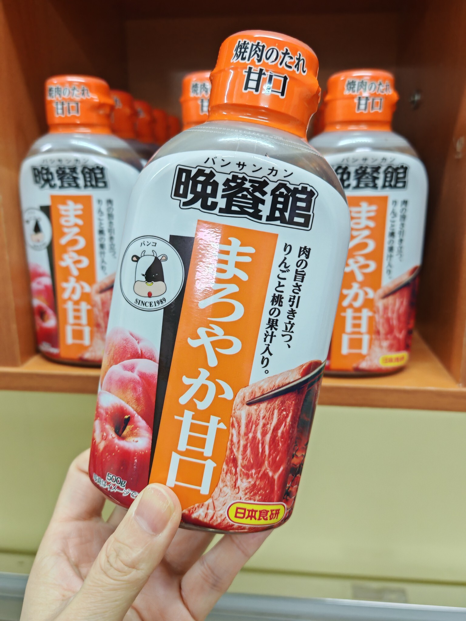 12月優惠-日本晚餐館燒汁(500ML)