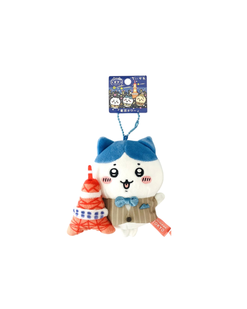 Chiikawa 東京限定 小八 東京鐵塔毛公仔掛飾