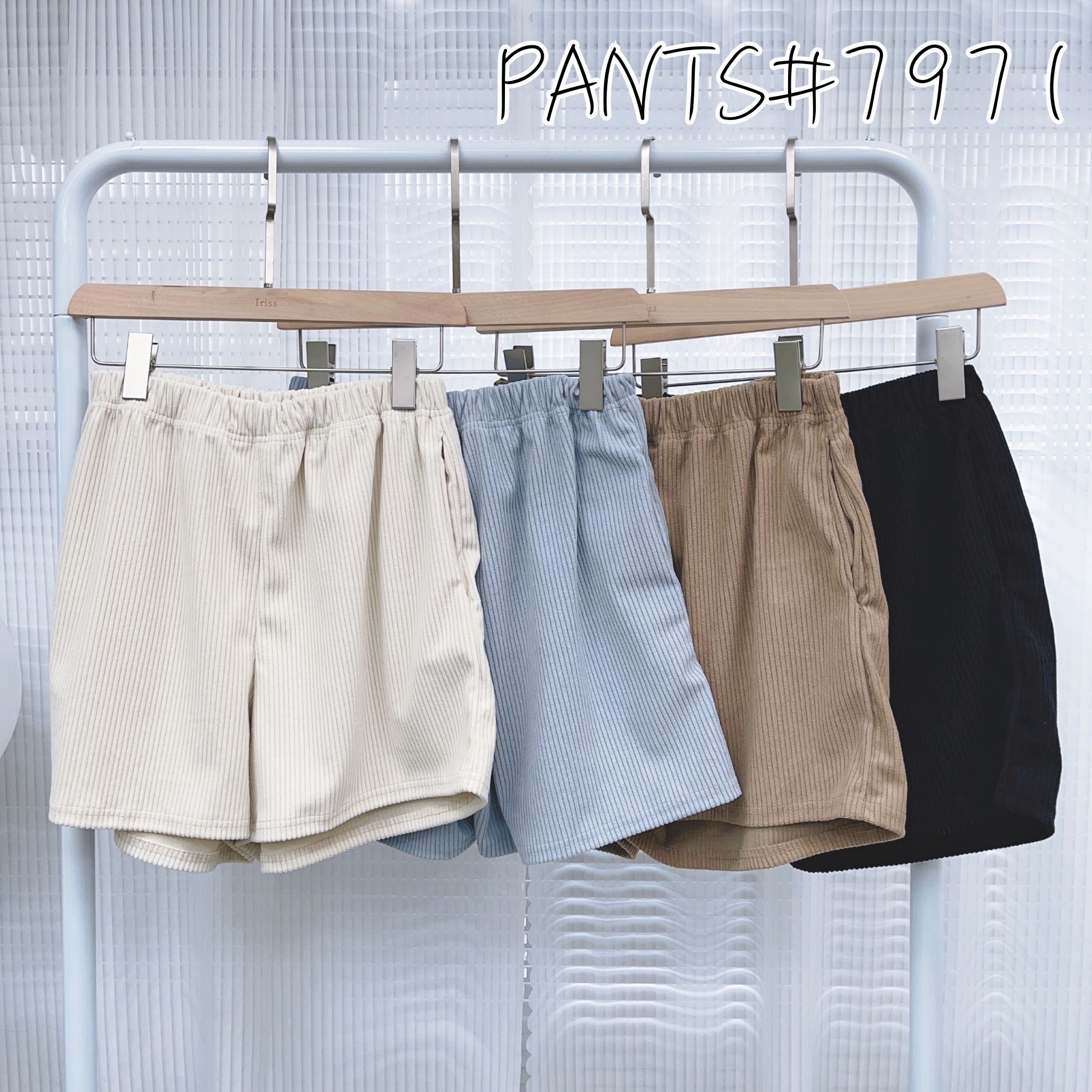 PANTS#7971