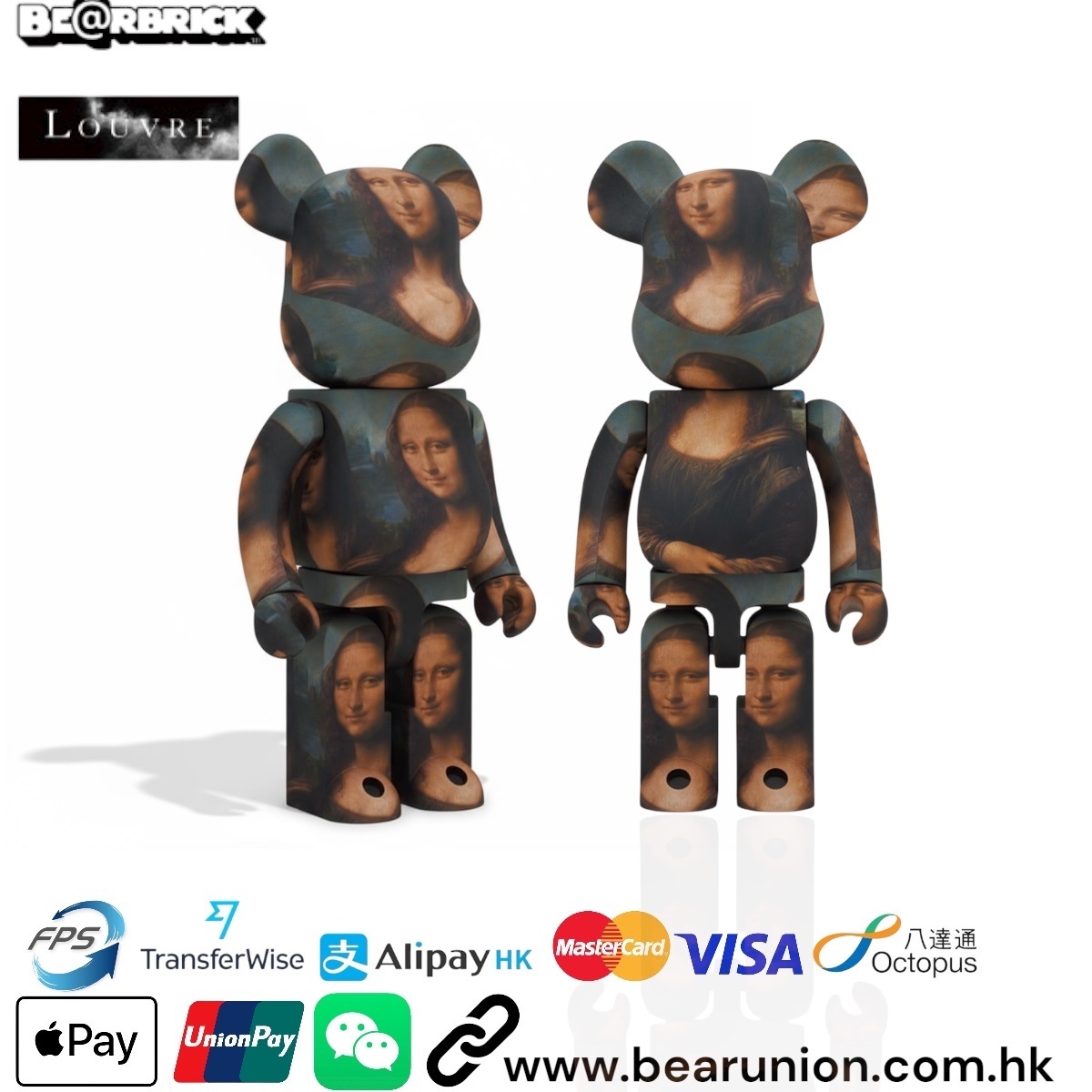 🥇現貨🥇Bearbrick 1000% MONA LISA