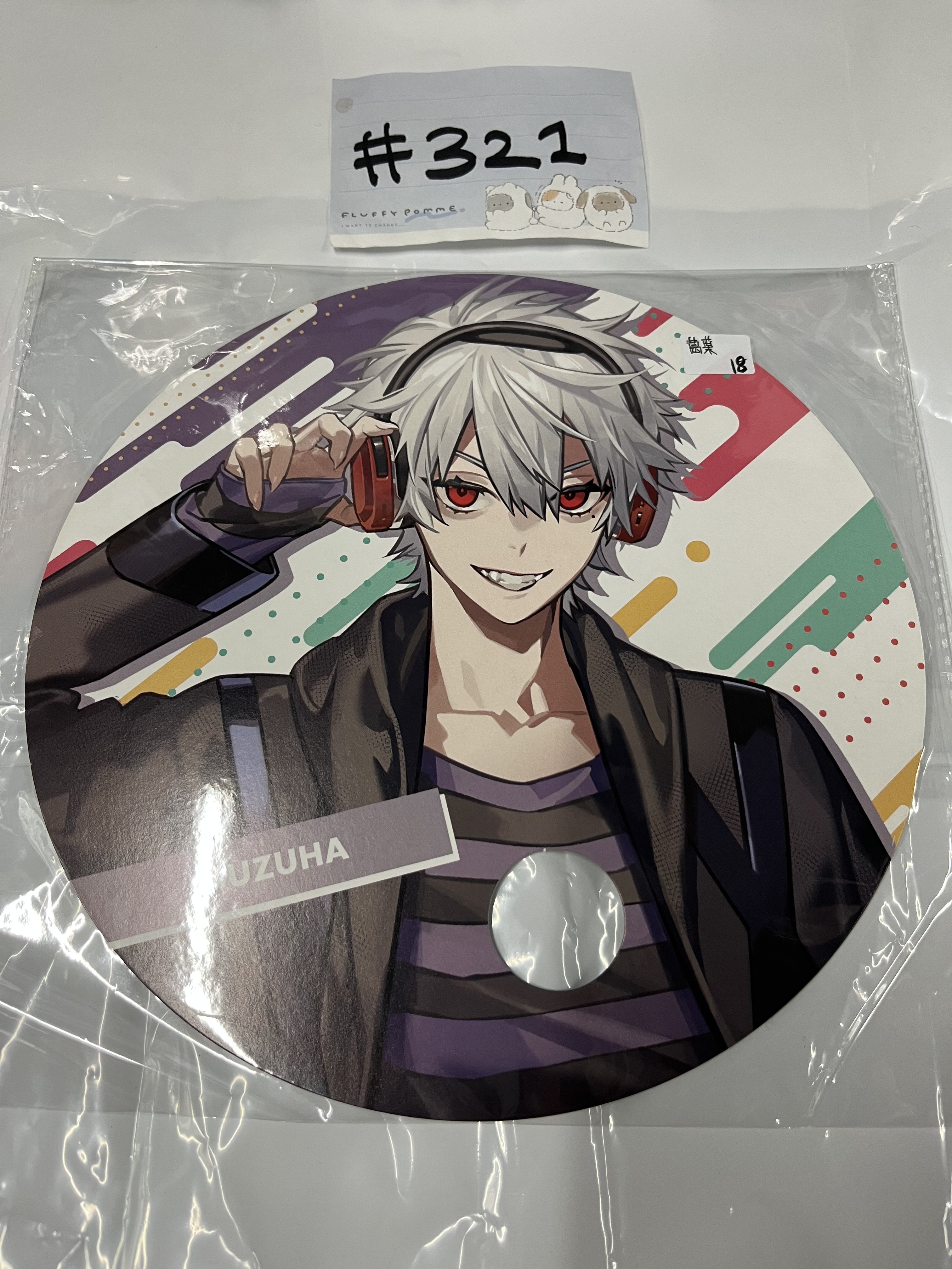 彩虹社 葛葉 扇#321