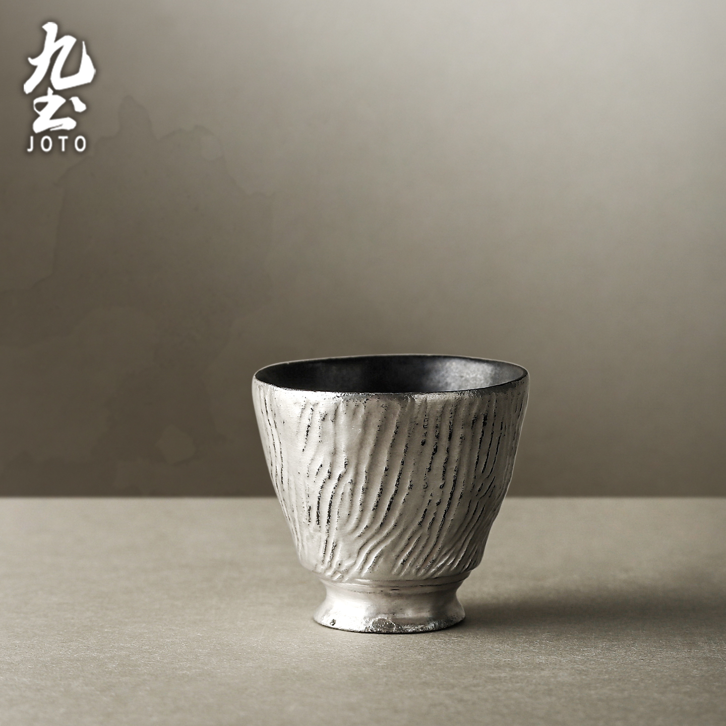 九土復古手作刷銀品茗杯-月隱系列_XCBR0157