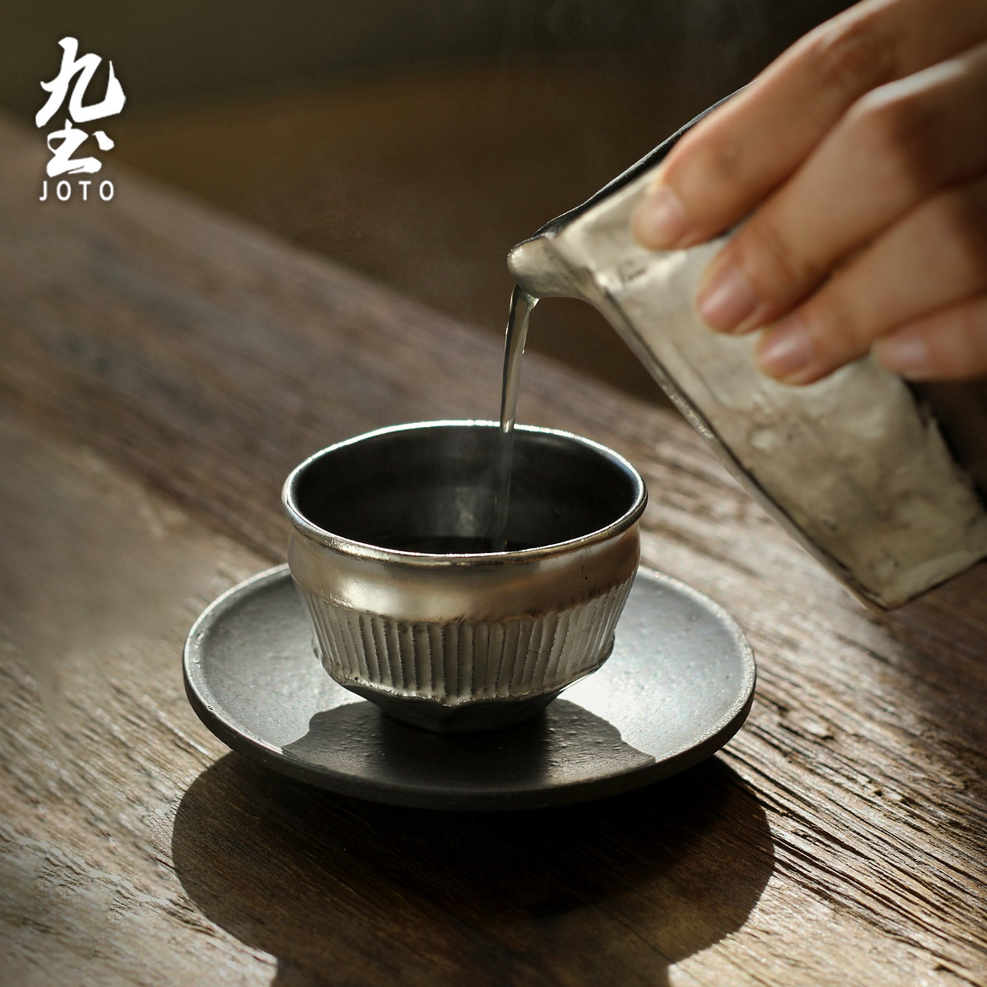 九土復古手作刷銀品茗杯-月隱系列_XCBR0157