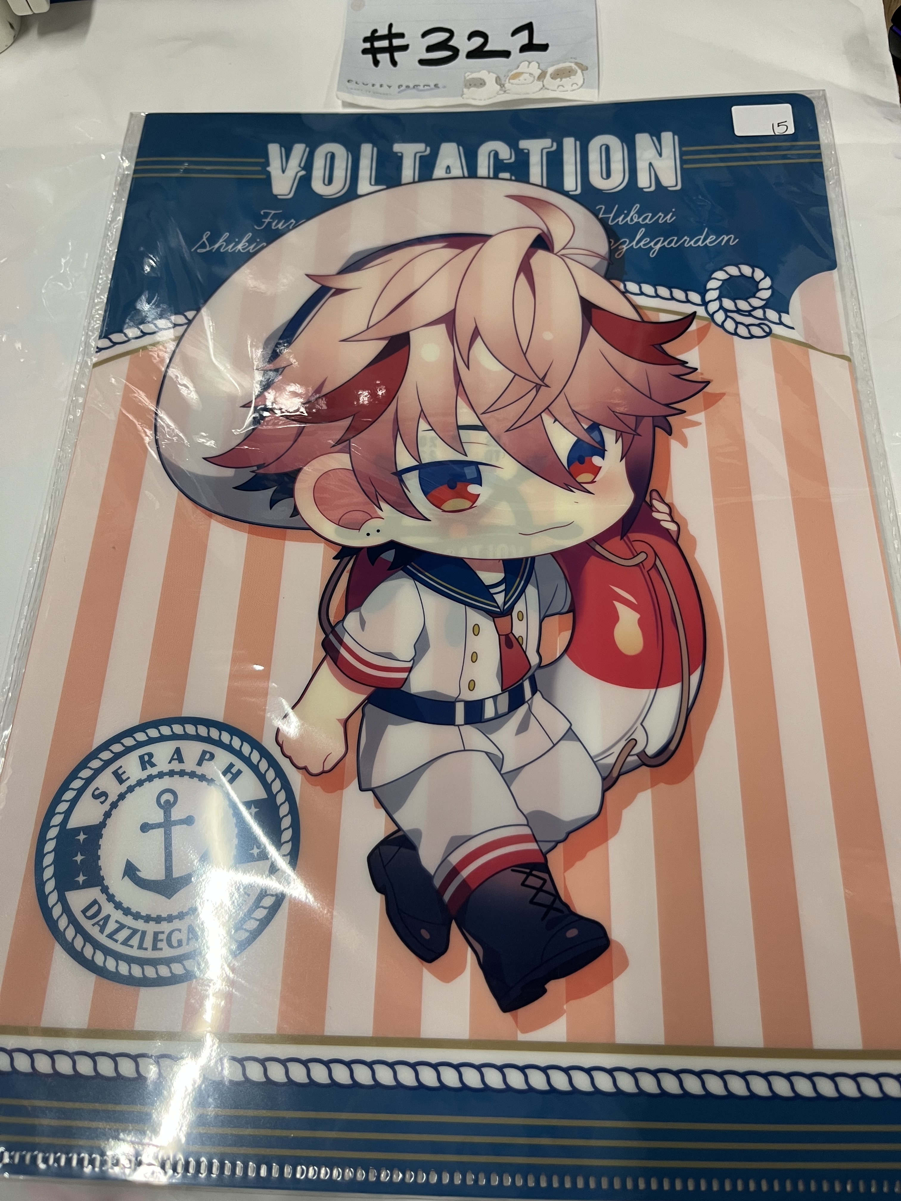 彩虹社  SERAPH FILE#321