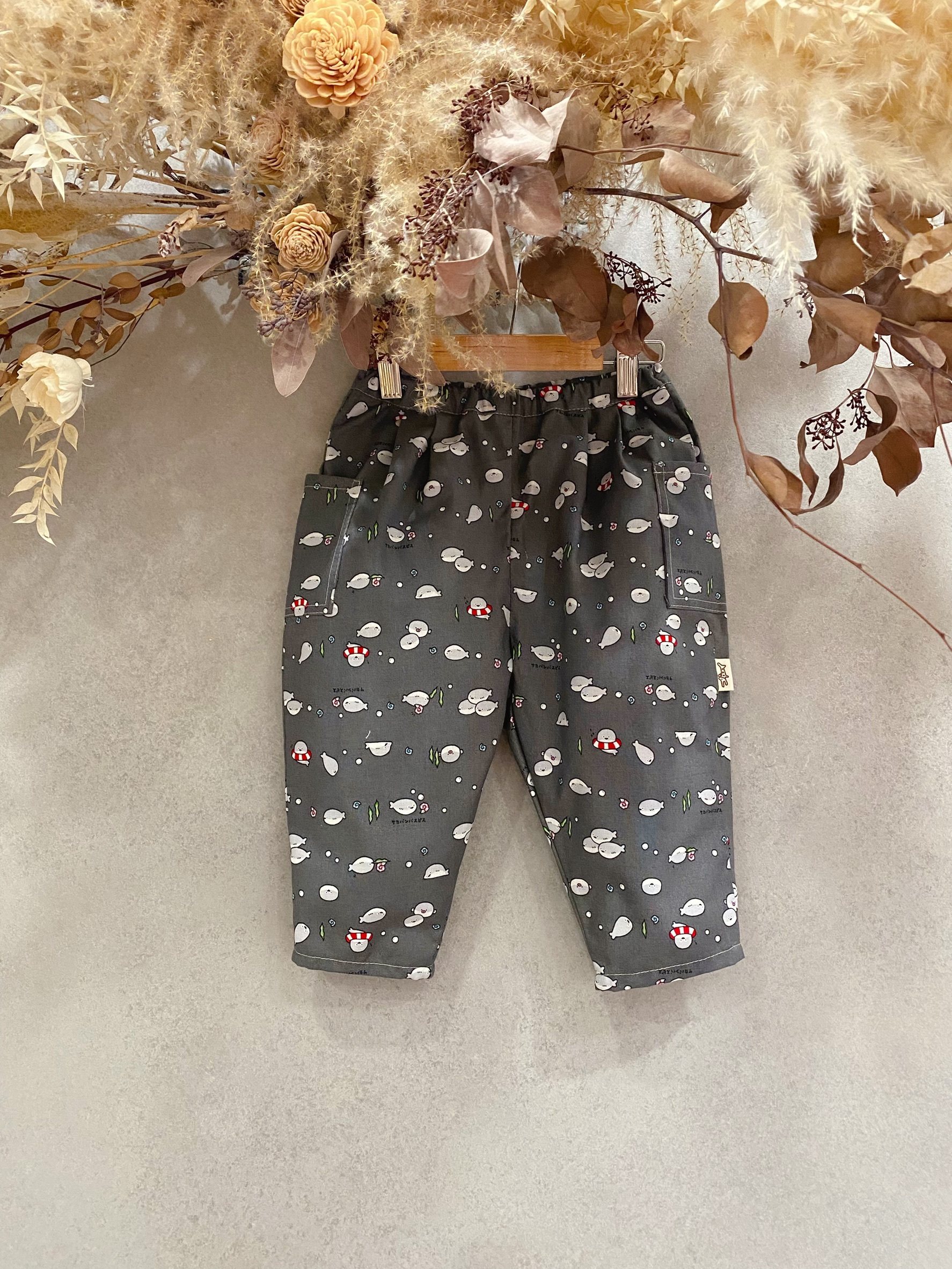 薩卡班甲魚 洋蔥褲(100)