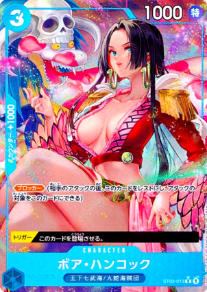 ONE PIECE JAPANESE ST03-013 C