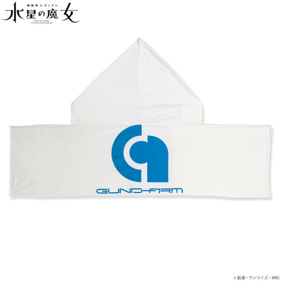 238627 Pbandai 預訂 2025/11月 機動戦士ガンダム 水星の魔女　株式会社ガンダム フード付きタオル