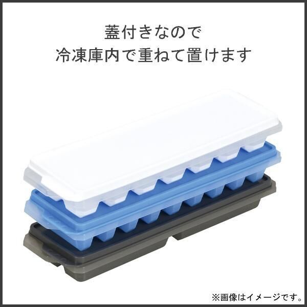 Pearl Life Cold Club 易取冰塊製冰盒