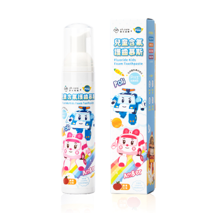 oh care 歐克威爾 兒童含氟護齒慕斯100ml【Poli波力聯名】