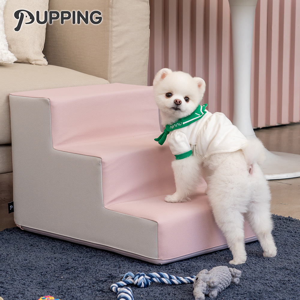 【PUPPING】韓國寵物防滑樓梯 - 粉色
