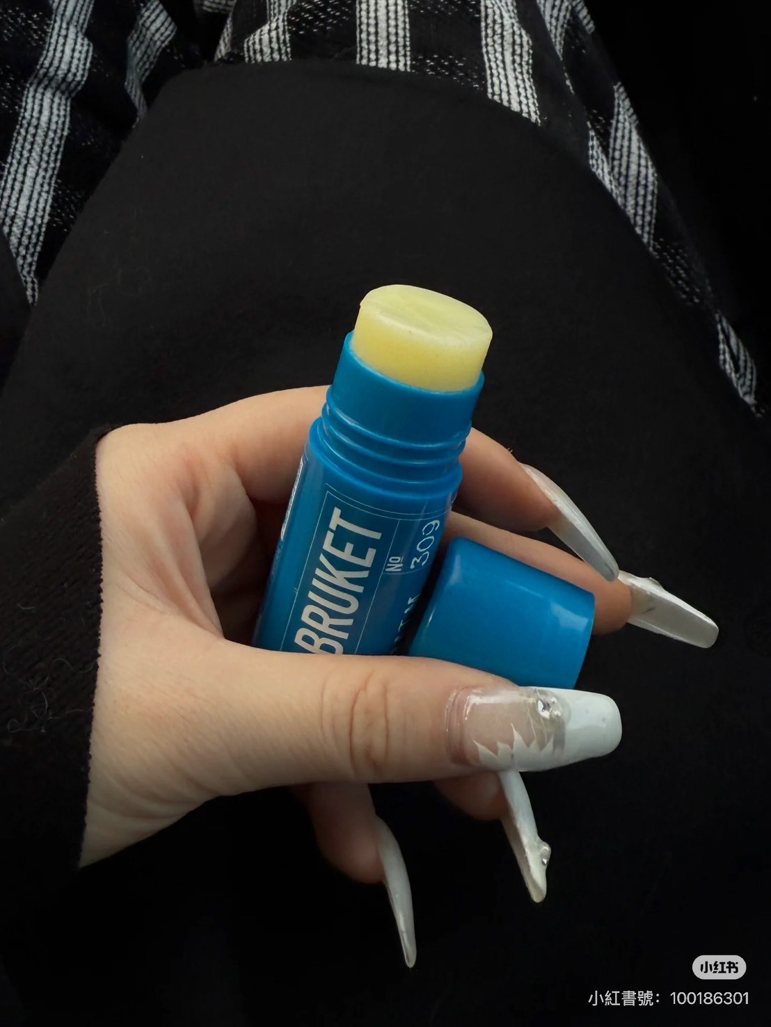 LA Bruket 309 薄荷急救護唇棒 14g