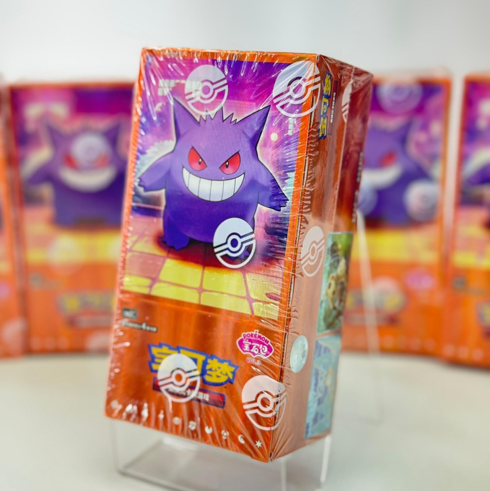 CBB3C Pokemon Card [CBB3C] 寶石包VOL.3  (簡體中文版) Booster Box