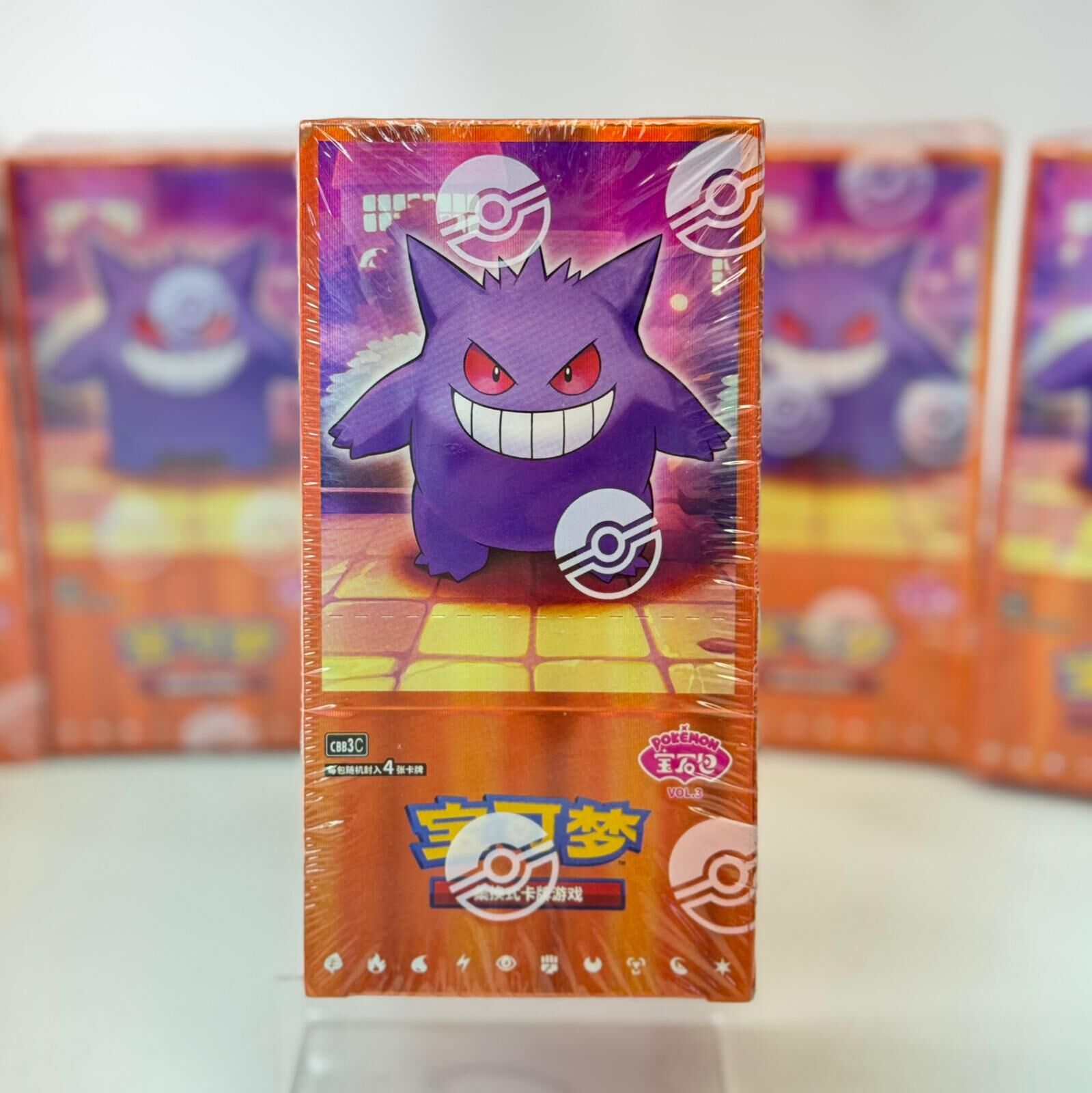 CBB3C Pokemon Card [CBB3C] 寶石包VOL.3  (簡體中文版) Booster Box