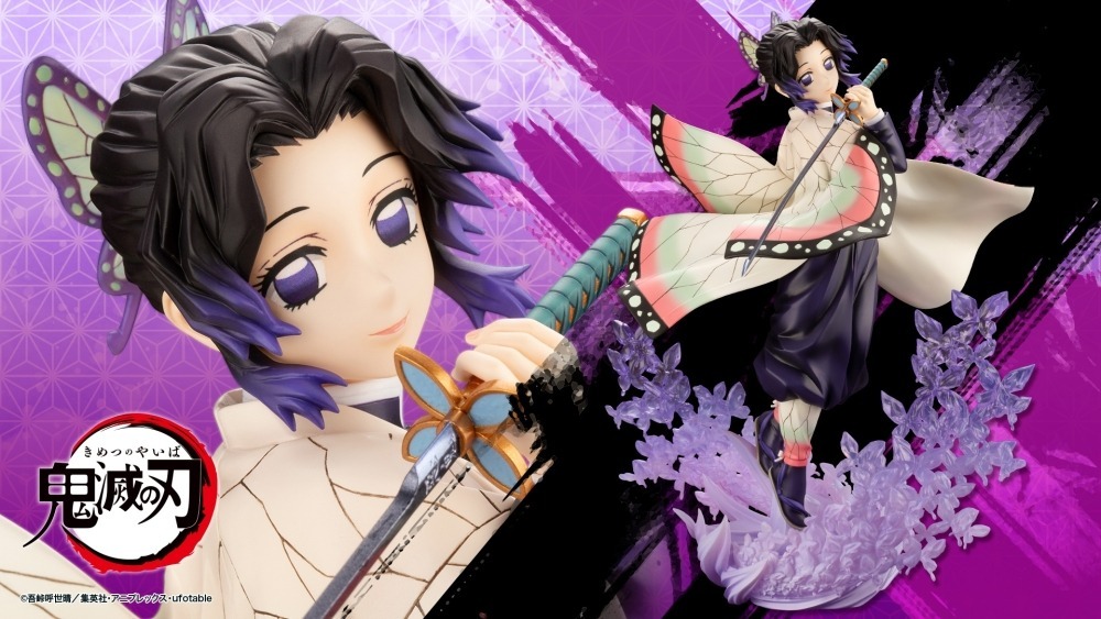 26年6月 1/8 ARTFX J  鬼滅之刃 蝴蝶忍 PVC (PV418)