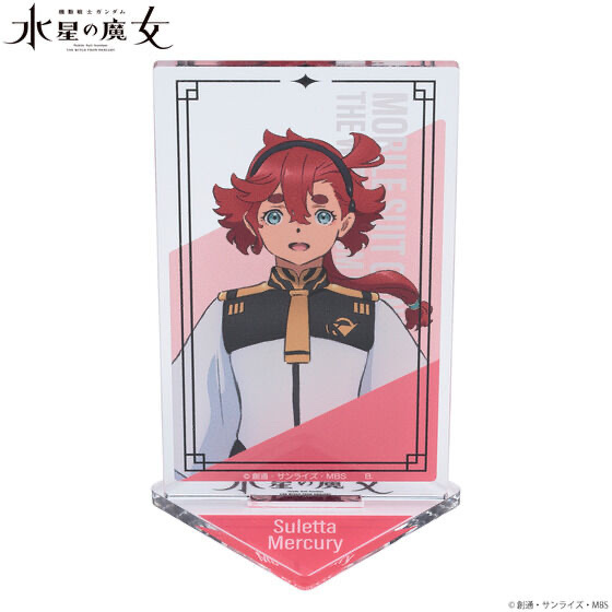 238597 Pbandai 預訂 2025/11月 機動戦士ガンダム 水星の魔女 キャラクターデザインアクリルスタンド