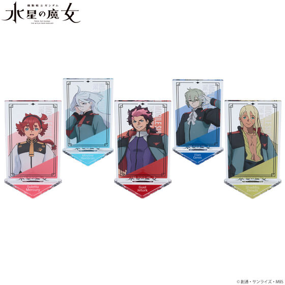 238597 Pbandai 預訂 2025/11月 機動戦士ガンダム 水星の魔女 キャラクターデザインアクリルスタンド