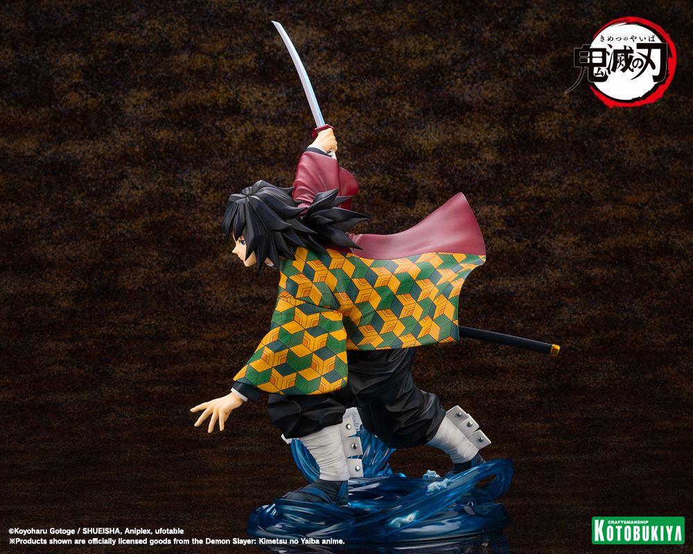 1/8 ARTFX J 鬼滅之刃富岡義勇PVC (PV417)