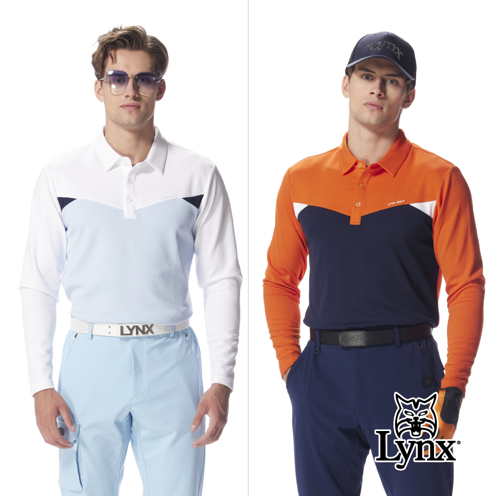 【Lynx Golf】男款吸濕排汗撞色三角拼接造型長袖POLO衫