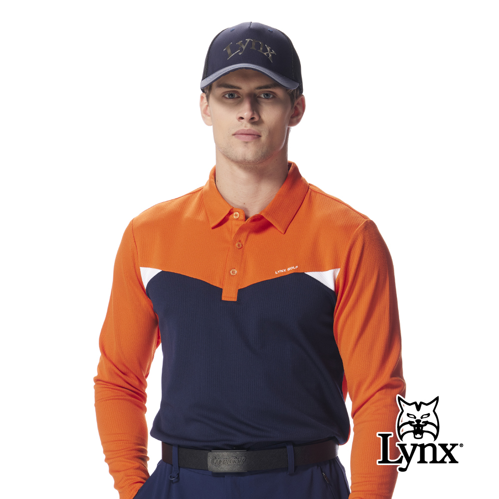 【Lynx Golf】男款吸濕排汗撞色三角拼接造型長袖POLO衫