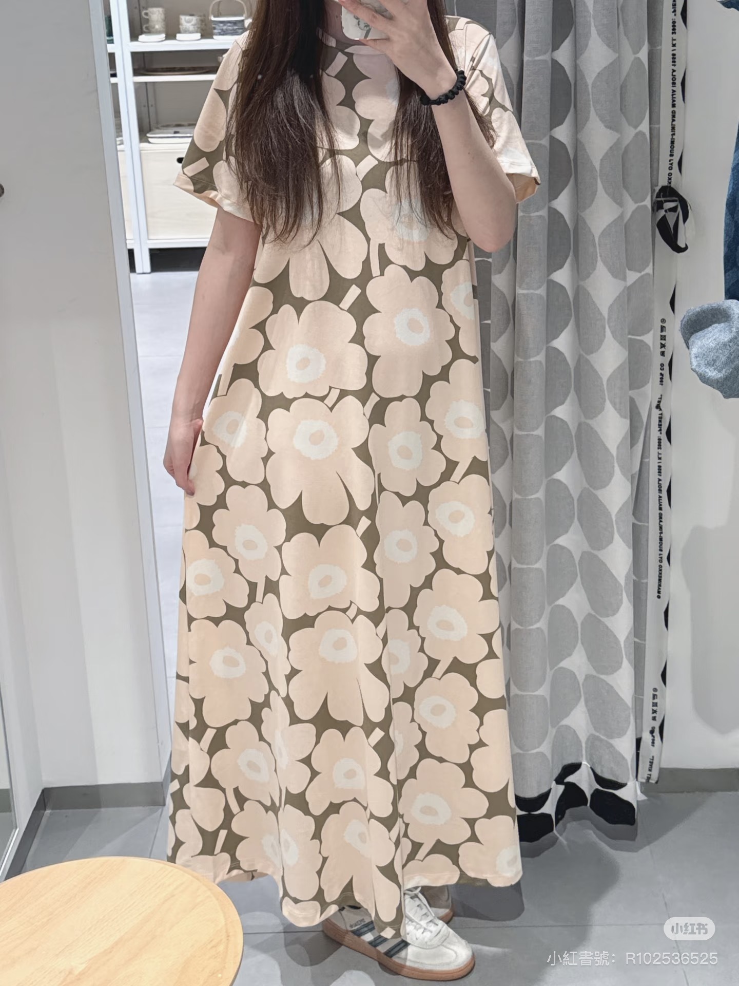 2/10 Marimekko 優惠 粉色連身裙