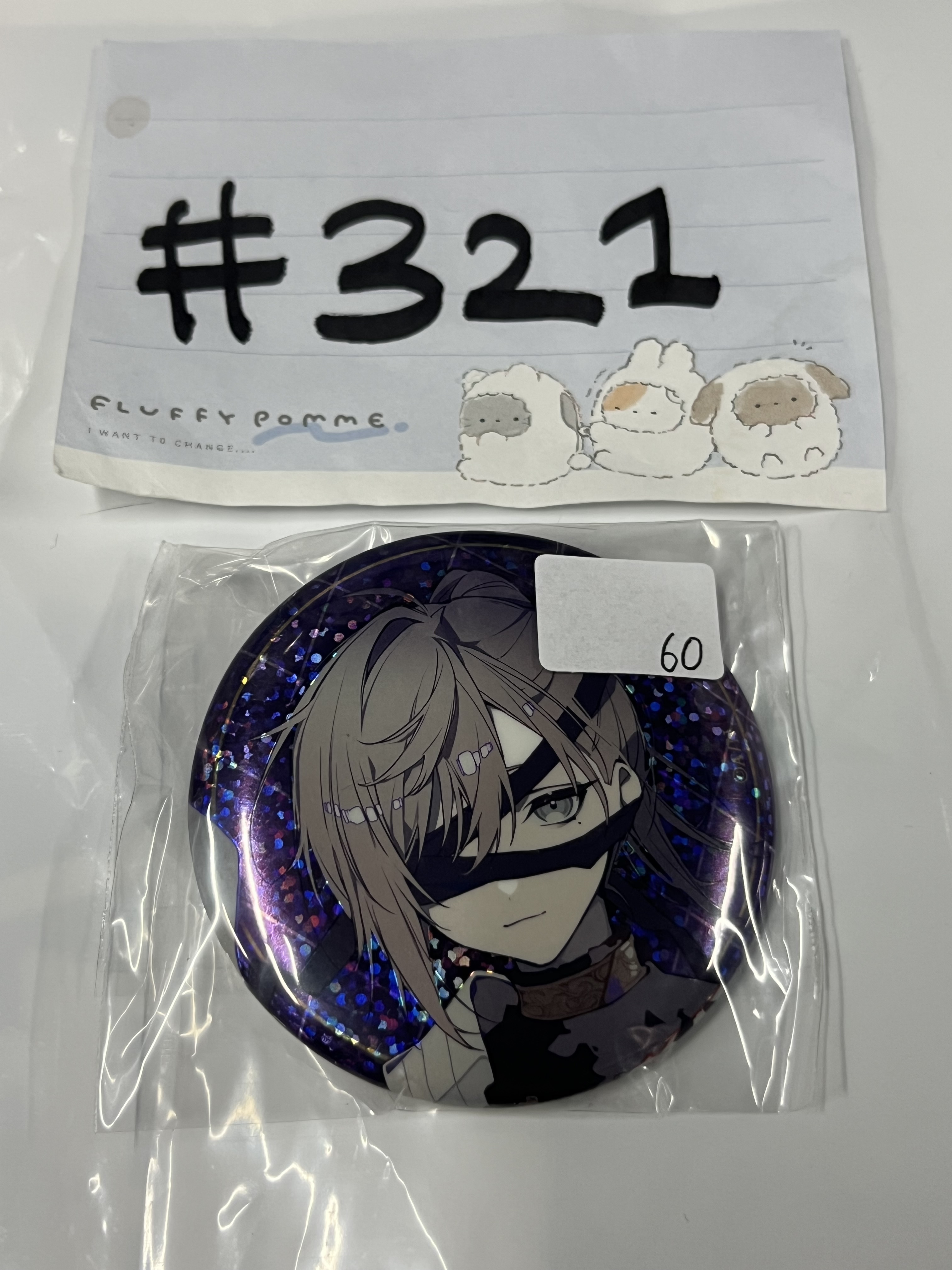 彩虹社 叶 襟章#321