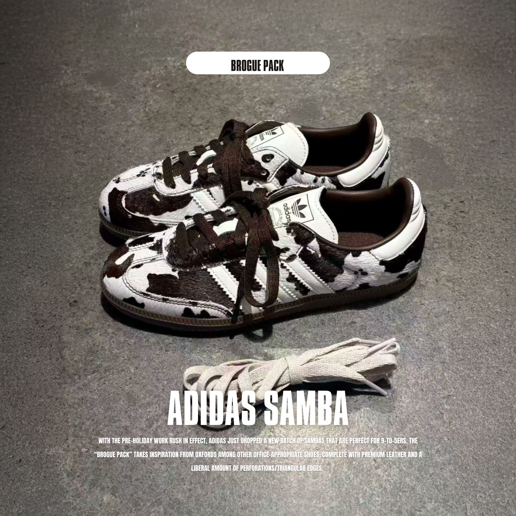 NICEDAY 代購 Adidas Originals Samba OG 乳牛 白 棕色 動物 德訓 KK2238