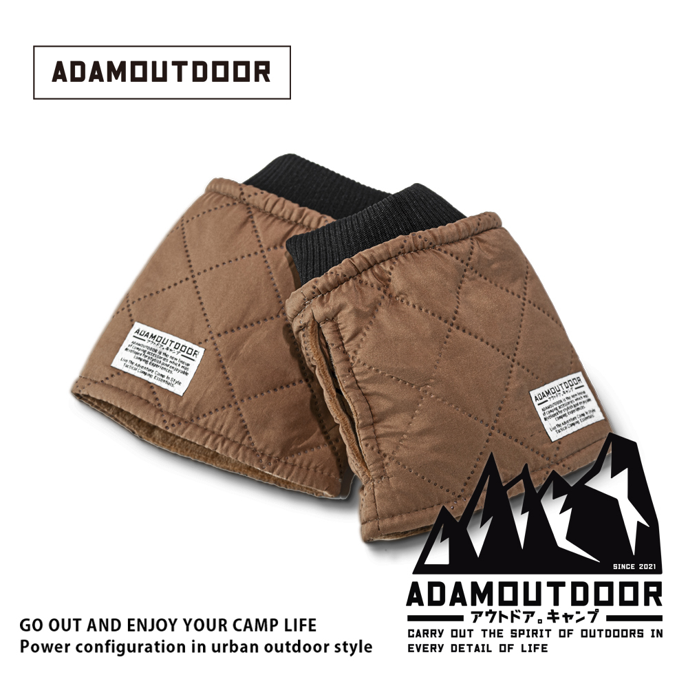 ADAMOUTDOOR｜USB急速加熱暖手套- 沙漠色( 電熱暖手套 發熱手套 碳纖維發熱絲 USB供電可搭配行動電源)【冬季戶外/露營/通勤取暖】
