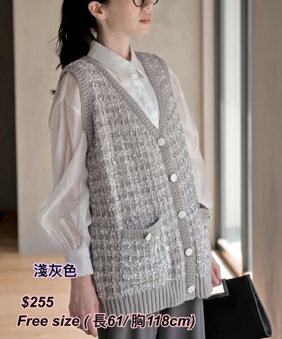 2/10 日系女裝秋季新款 淺灰色針織開胸背心