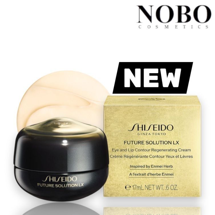 SHISEIDO  新版 Future Solution Lx - 晶鑽煥亮再生眼唇霜 17ml (平行進口)