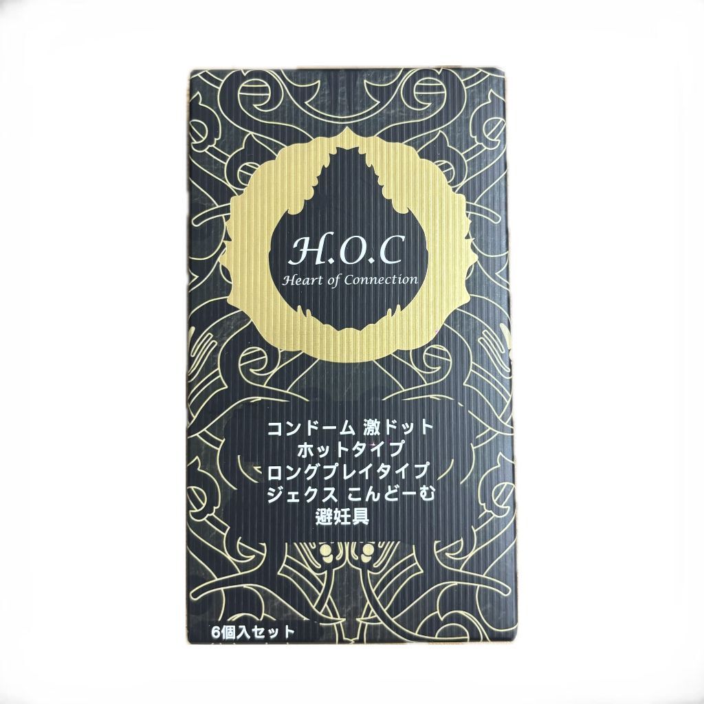 HOC Luxury Black Dot 6's Pack Latex Condom
