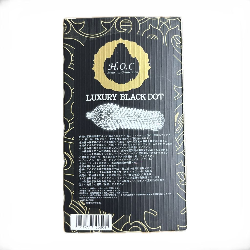 HOC Luxury Black Dot 6's Pack Latex Condom