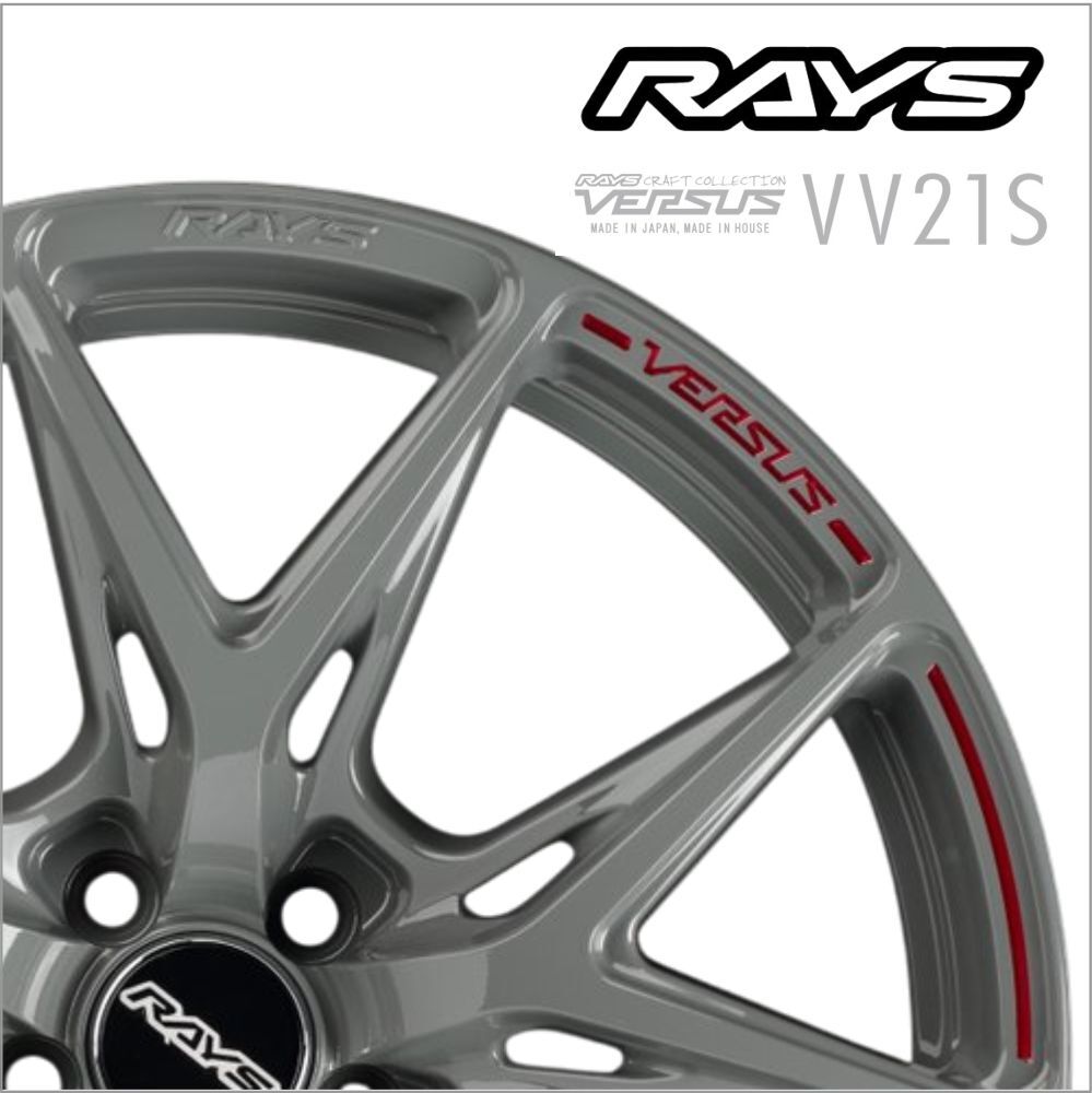 【日本 🇯🇵- RAYS原裝】VERSUS Craft Collection VV21S｜20吋 輕量化鋁圈｜JWL+R認證｜限量Arms Gray (G8J) 四入組 安托華