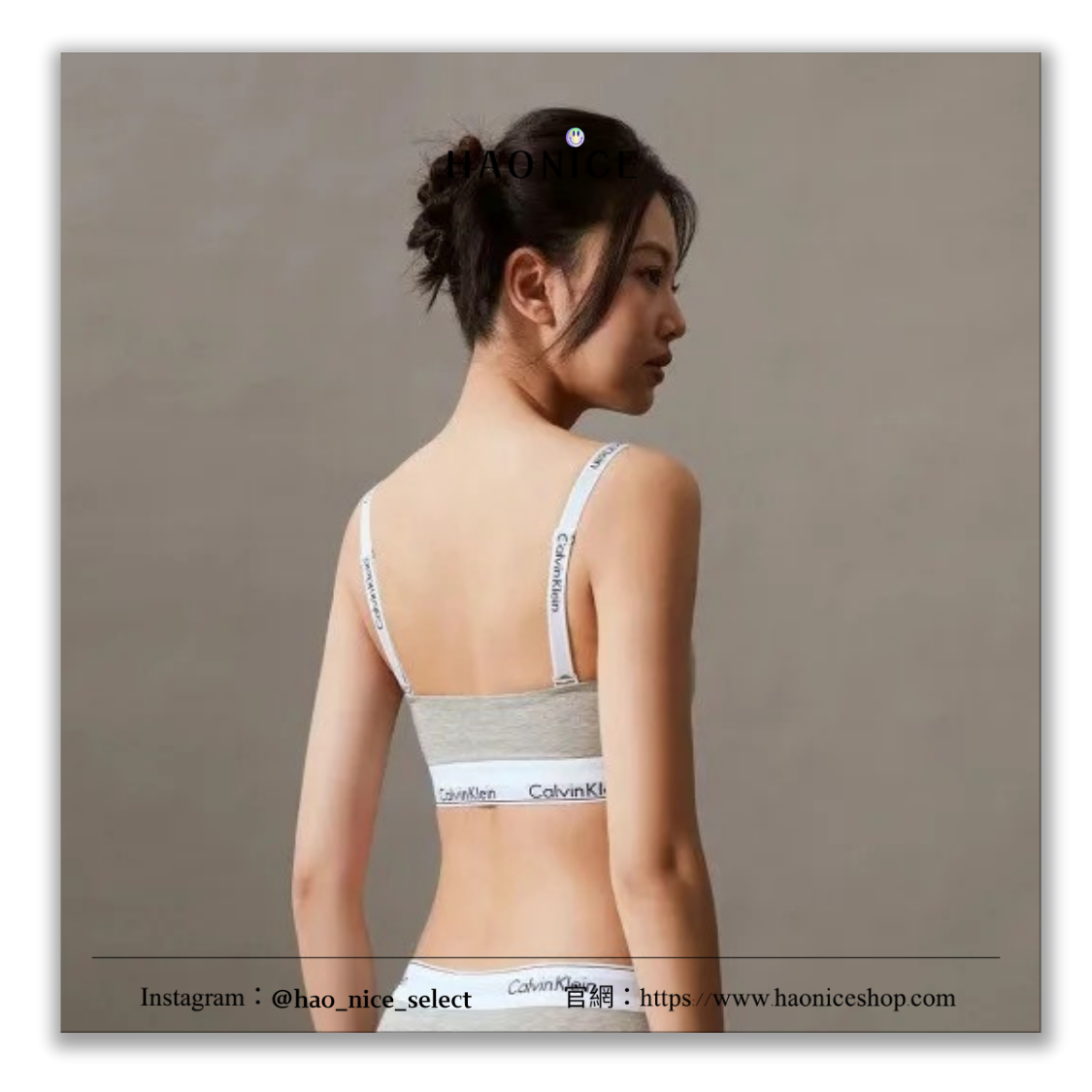 【HAO NICE】Jennie同款🔥Calvin Klein 經典標誌CK 平口可拆式內衣 吊帶內衣