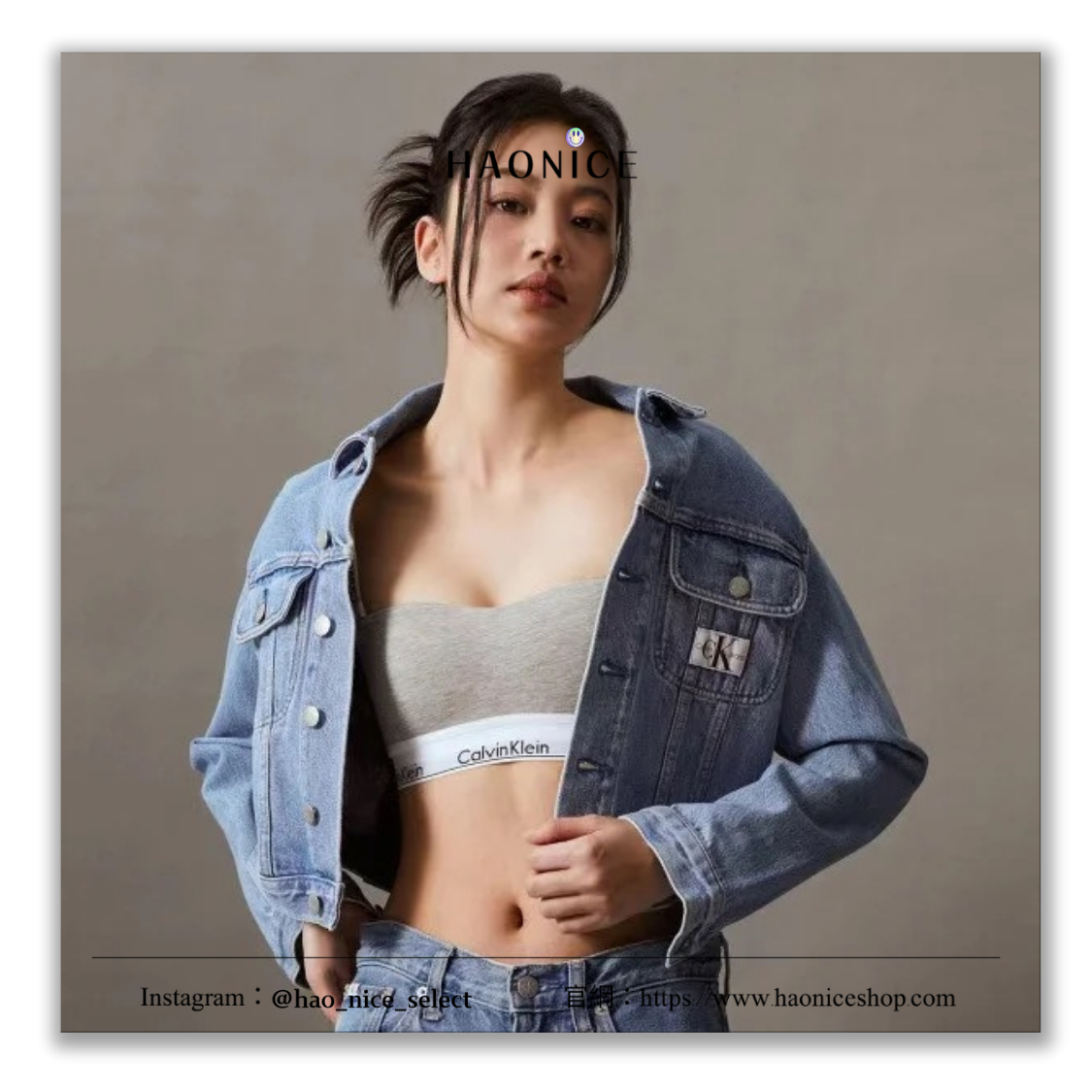 【HAO NICE】Jennie同款🔥Calvin Klein 經典標誌CK 平口可拆式內衣 吊帶內衣
