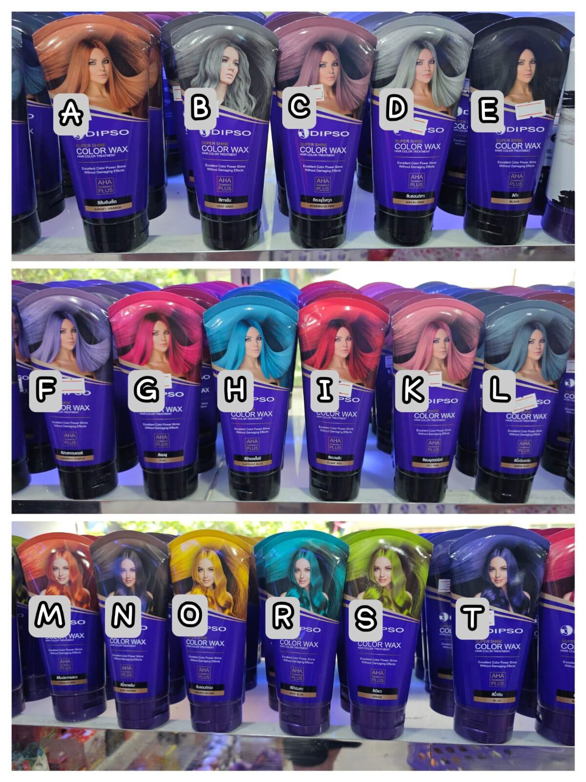 TH2 泰國直送DIPSO 沙龍焗油髮膏150ml