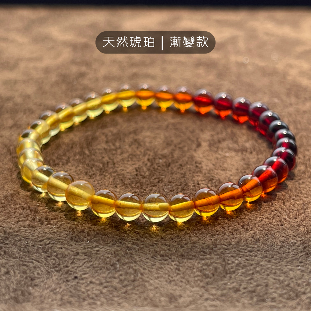 天然琥珀｜能量守護選品