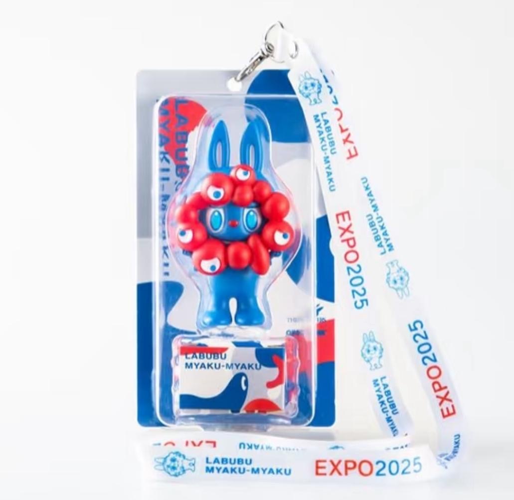 日本2025世博會限定 Labubu聯名吉祥物限量版掛飾
