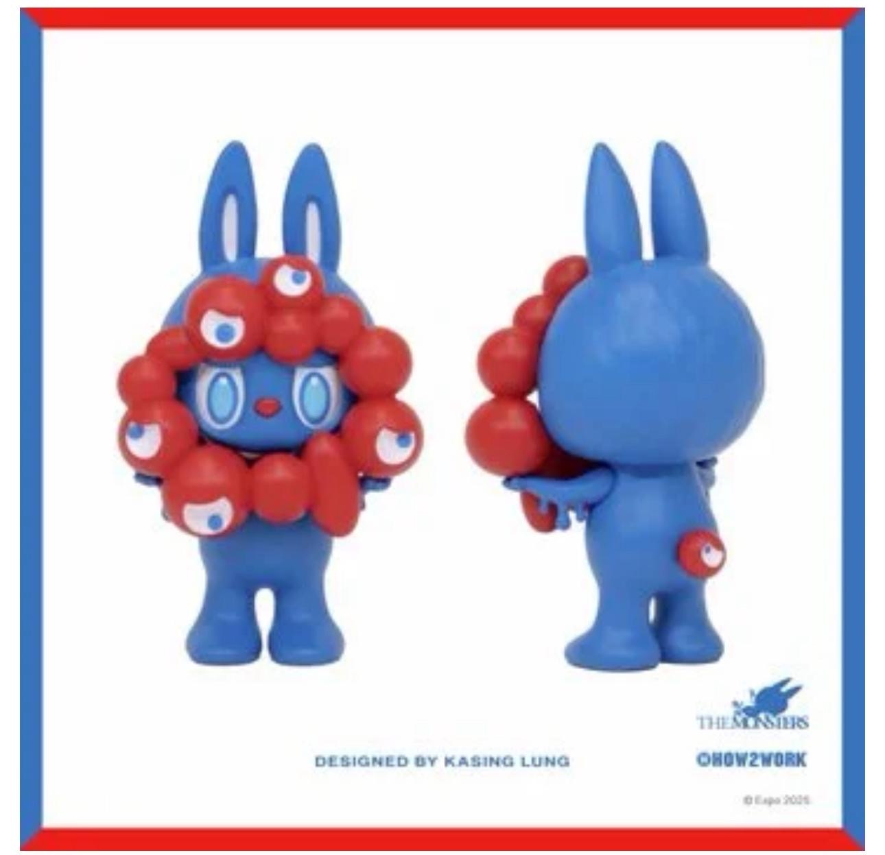 日本2025世博會限定 Labubu聯名吉祥物限量版掛飾