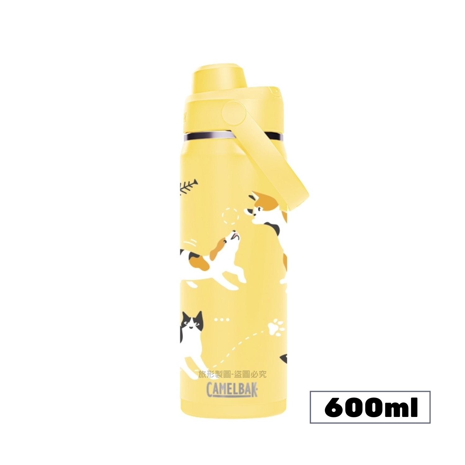 CAMELBAK CHUG 不鏽鋼彈蓋運動保溫瓶(保冰) 600ml