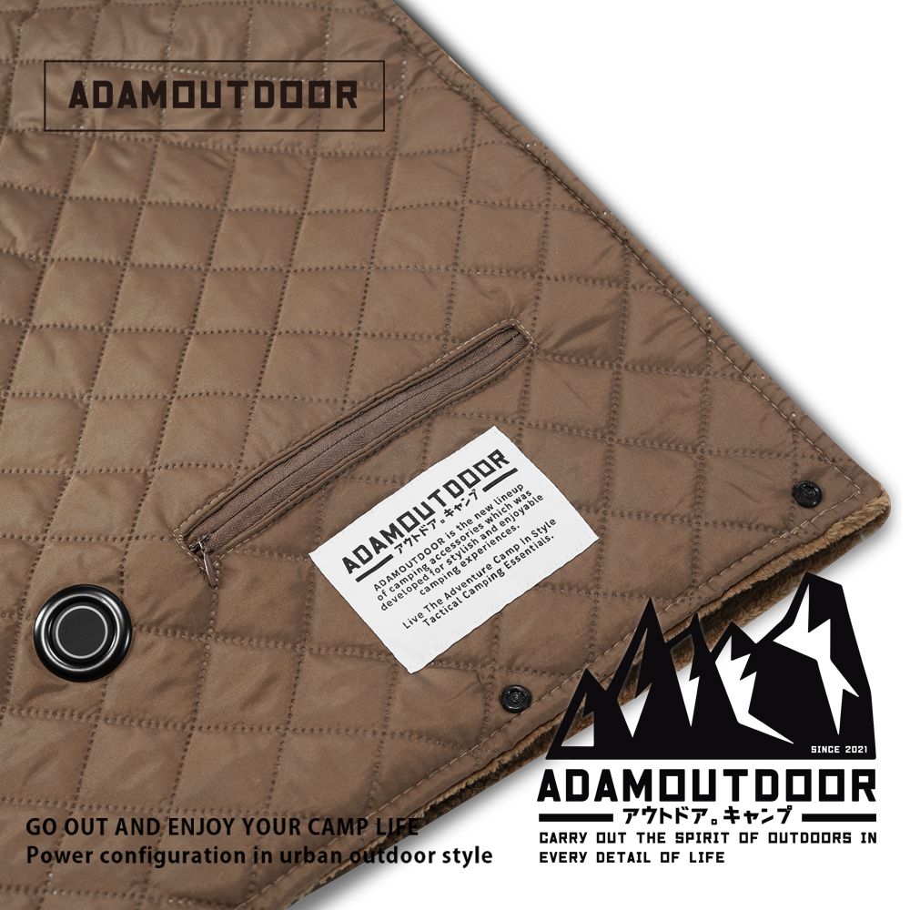 ADAMOUTDOOR｜ USB急速加熱暖心毯  沙漠色小電毯、USB電毯