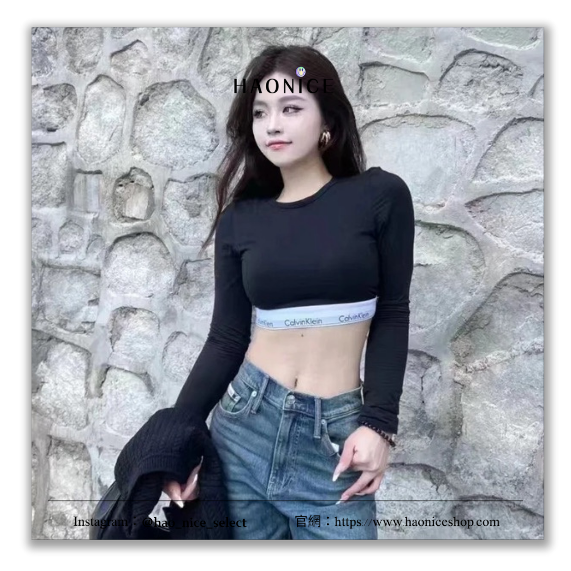【HAO NICE】Hanni同款🔥Calvin Klein 經典標誌CK 長袖鬆緊帶短版上衣 內衣（有胸墊）