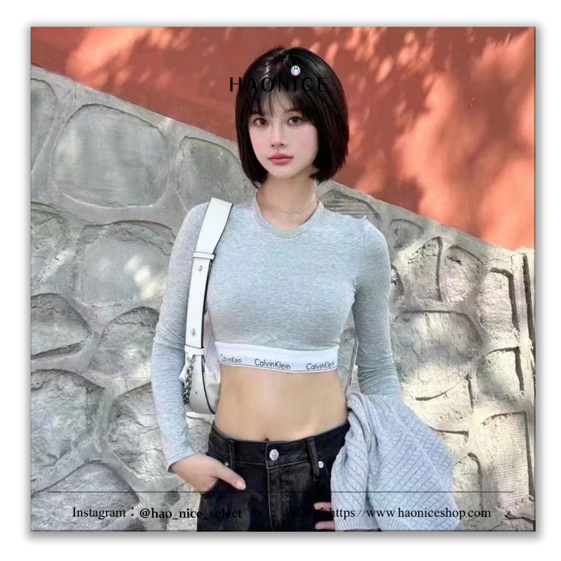 【HAO NICE】Hanni同款🔥Calvin Klein 經典標誌CK 長袖鬆緊帶短版上衣 內衣（有胸墊）