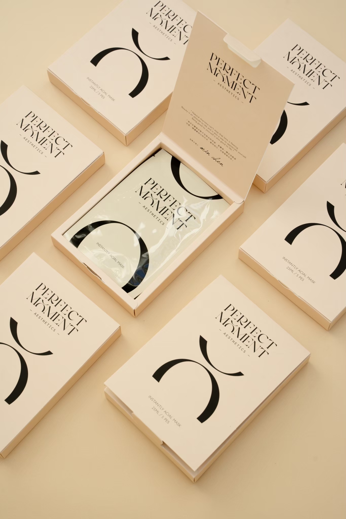 美國瞬效蜂王蠶絲面膜