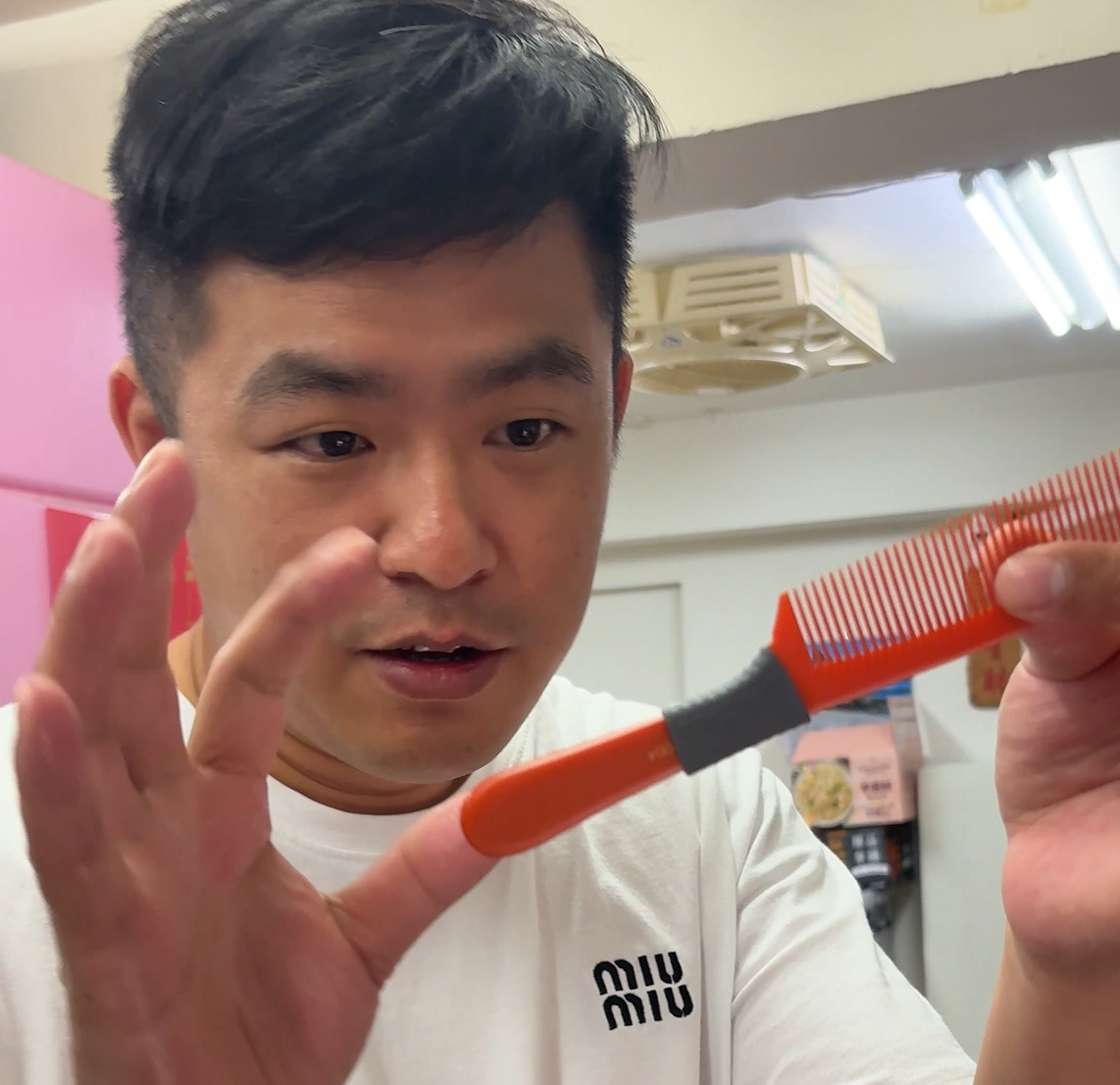 專業梳柄指滑套