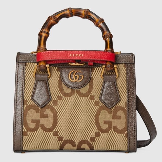 [E] GUCCI BROWN DIANA JUMBO GG MINI TOTE BAG CAMEL EBONY WOMEN BAG, 655661UKMFT-2672 (EGC3)