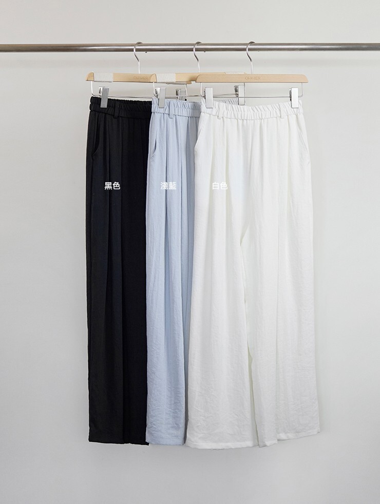 垂感棉麻鬆緊闊腿長褲