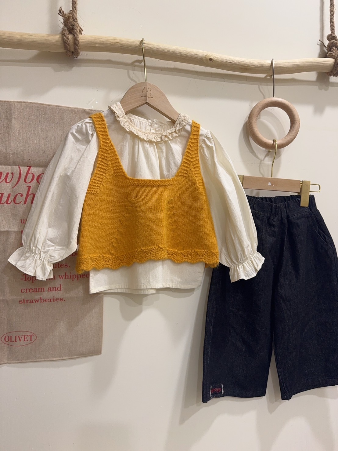 9555黃色針織兩件式上衣c36