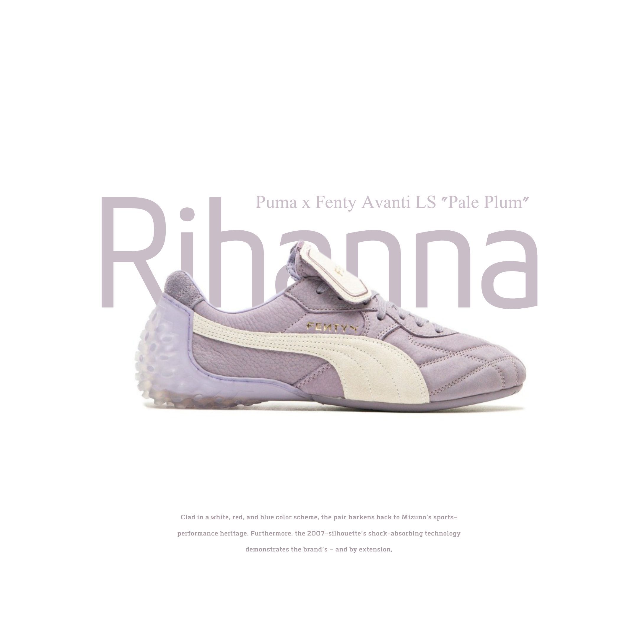 NICEDAY 代購 FENTY x PUMA AVANTI LS Rihanna 蕾哈娜 聯名 紫色 芋頭 麂皮 淺紫 紫羅蘭 404191-03