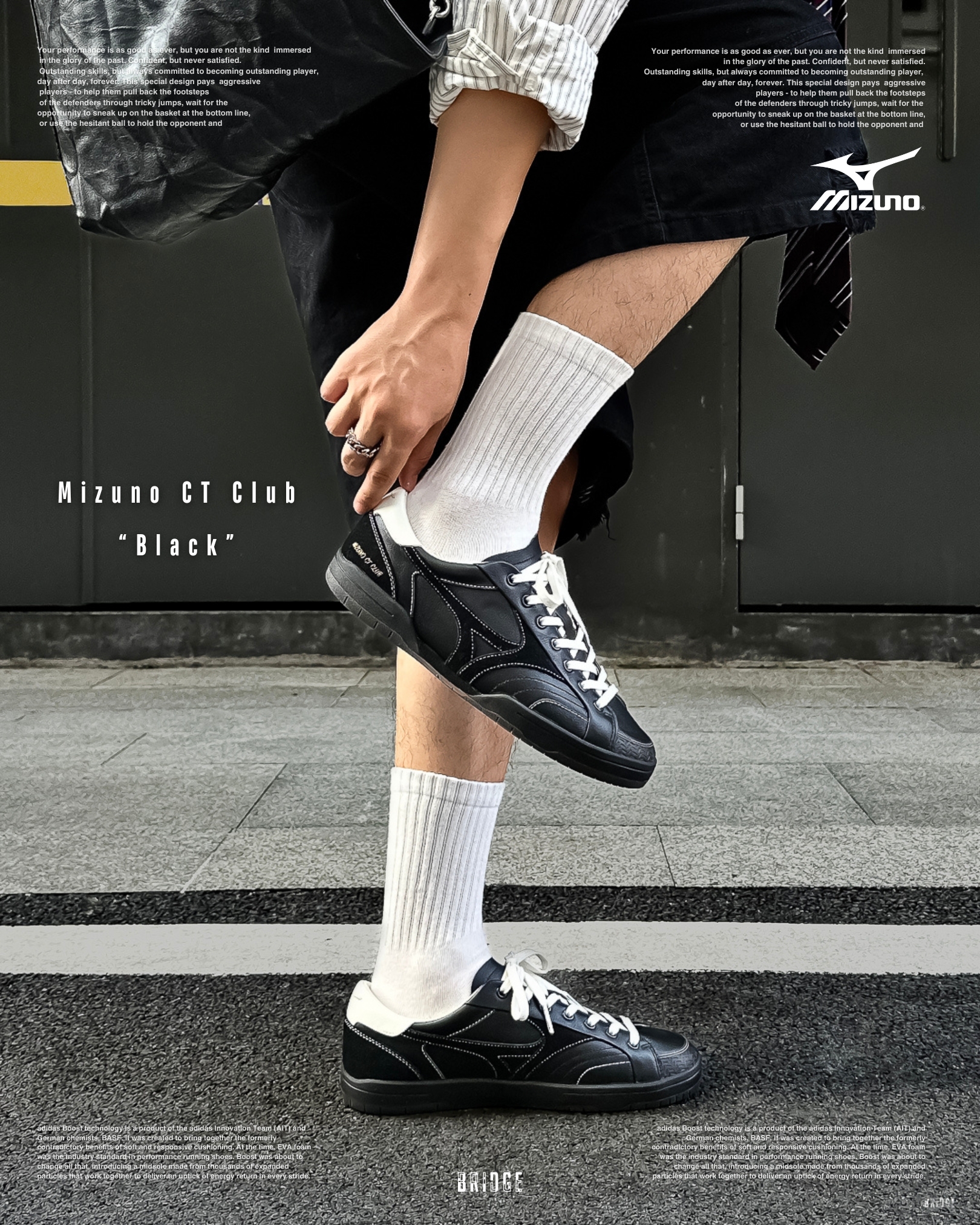 『德訓+賽車混鞋兒』Mizuno CT Club “Black” D1GH261005