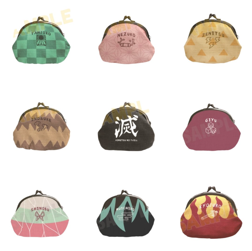 [代購][預訂] 鬼滅之刃 散紙包 B